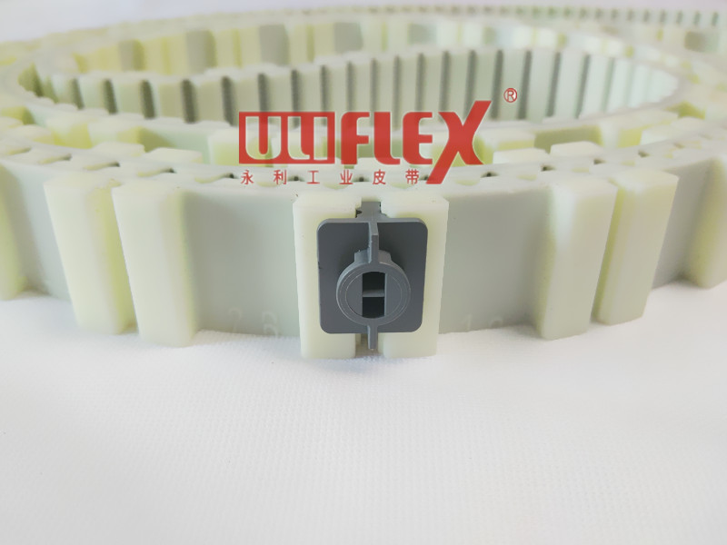 Uliflex Array Image20