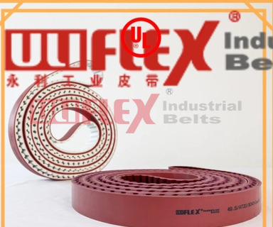 تم منح الحزام الصناعي Uliflex المخصص للبيع بالجملة