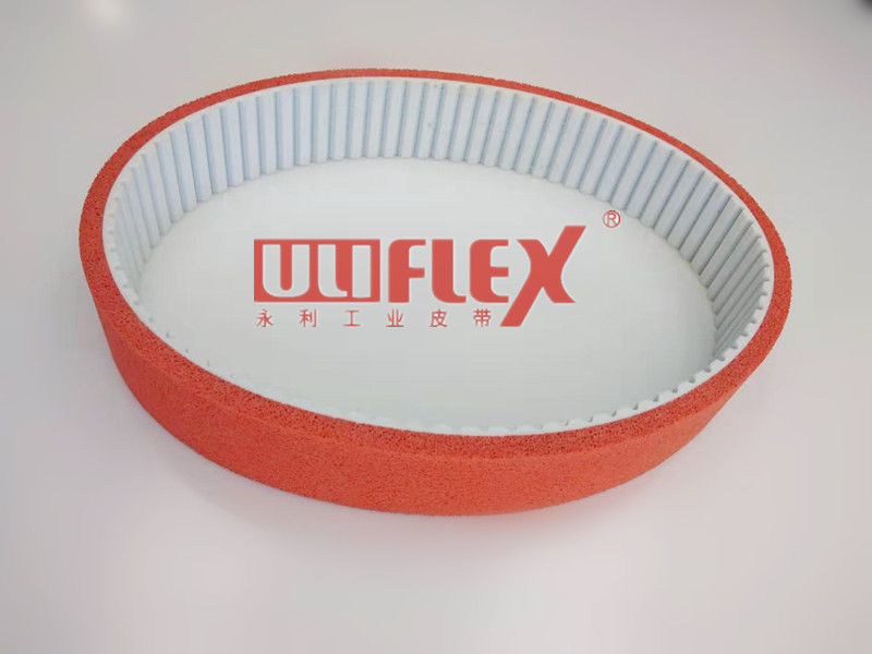 Image du tableau uliflex65