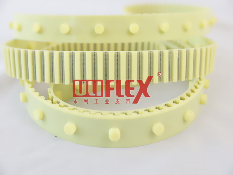 Uliflex Array Image101