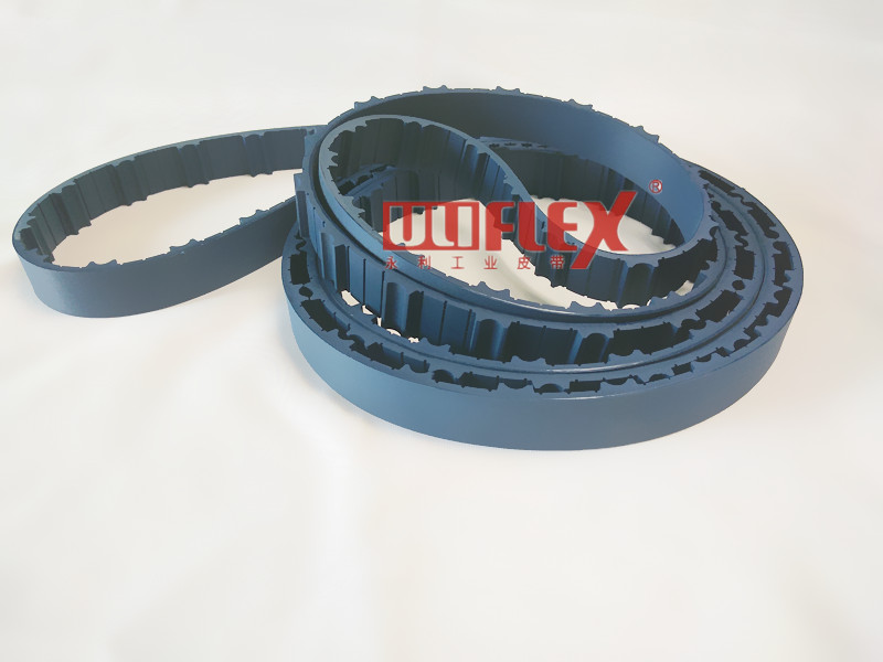Uliflex advanced timing belt one-stop services