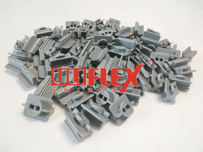 Uliflex Array Image21