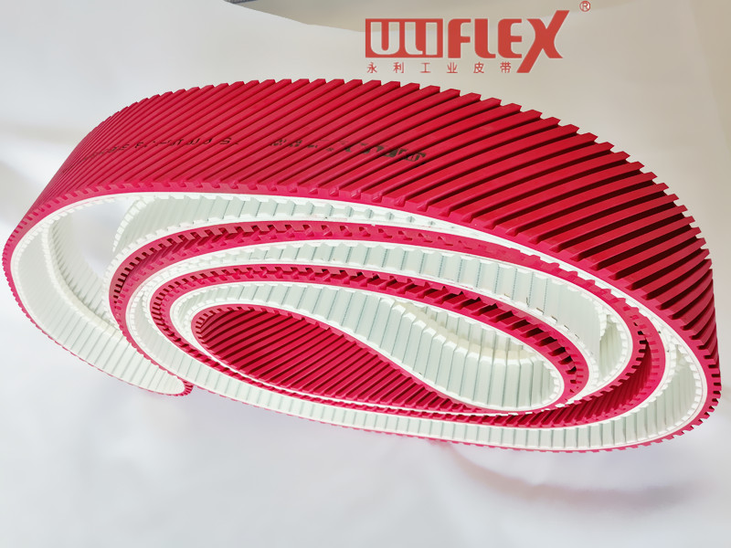 Image du tableau uliflex88