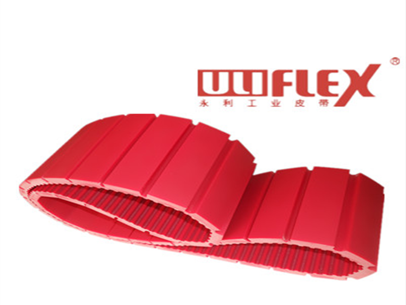 Image Uliflex Array60