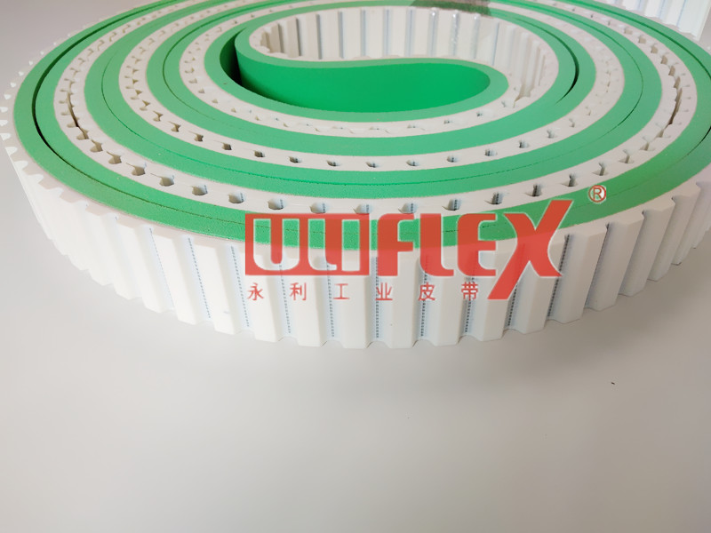 Uliflex Array Image27