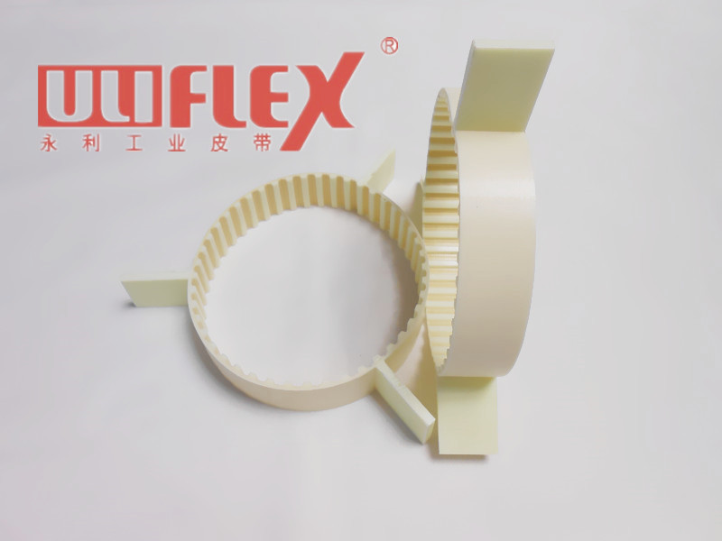 Uliflex Array Image12