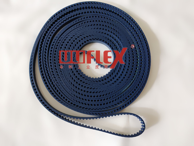 Image du tableau uliflex45