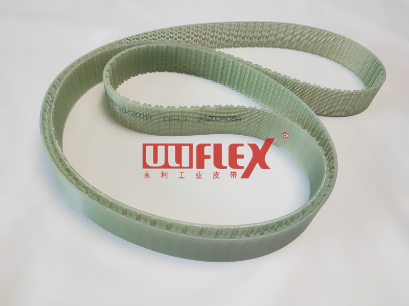 Image Uliflex Array105