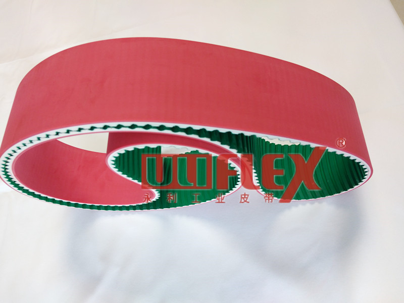 Image Uliflex Array106