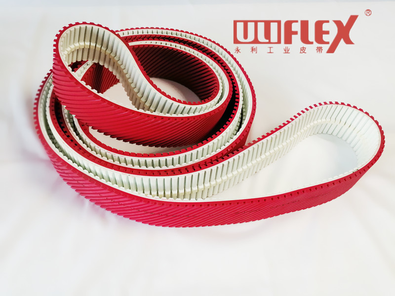 Uliflex Array Image67