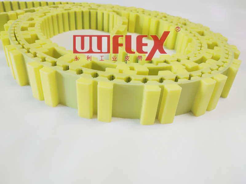 Uliflex Array Image37
