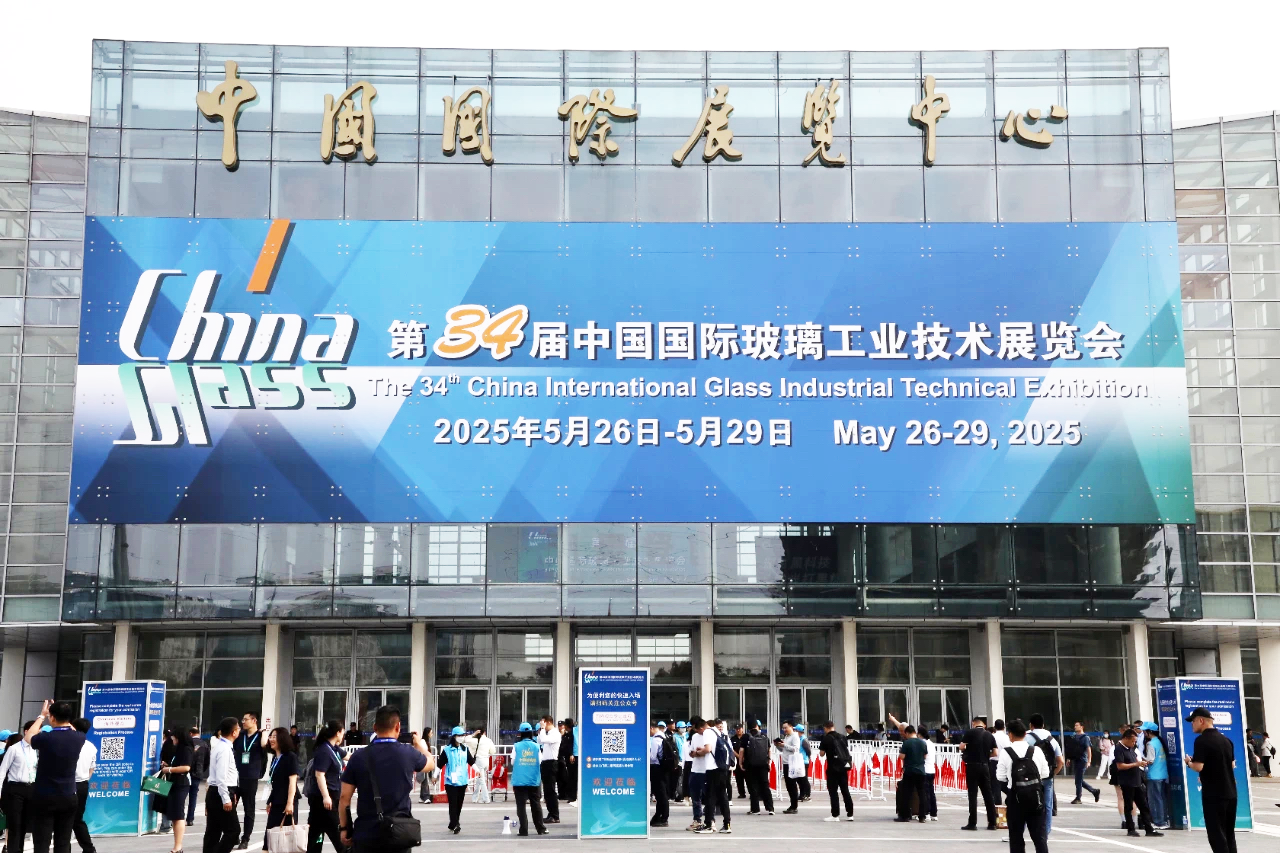 Herzlichen Gl&uuml;ckwunsch an das Uliflex Industrial Belt-Team f&uuml;r seine triumphale R&uuml;ckkehr von der Glasmesse 2025 in Peking