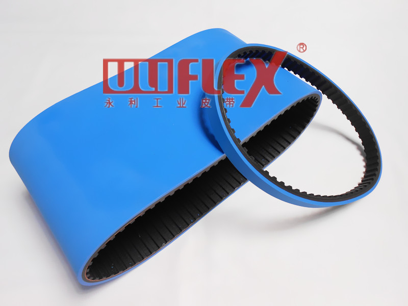 Uliflex Array Image18