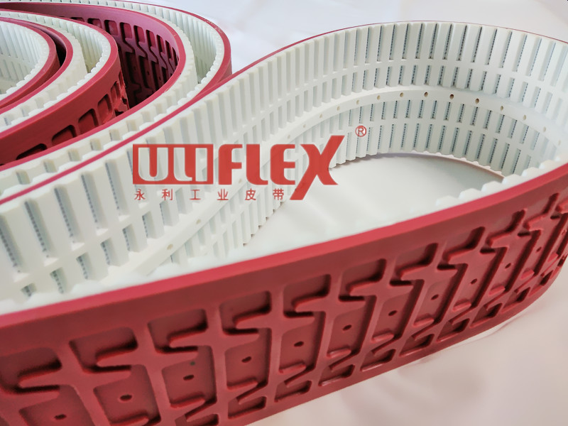 Image Uliflex Array108