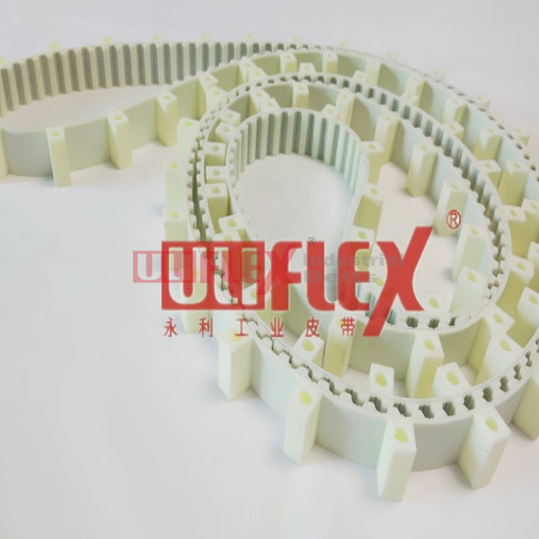 Preisg&uuml;nstige Industrieg&uuml;rtelmarke Uliflex