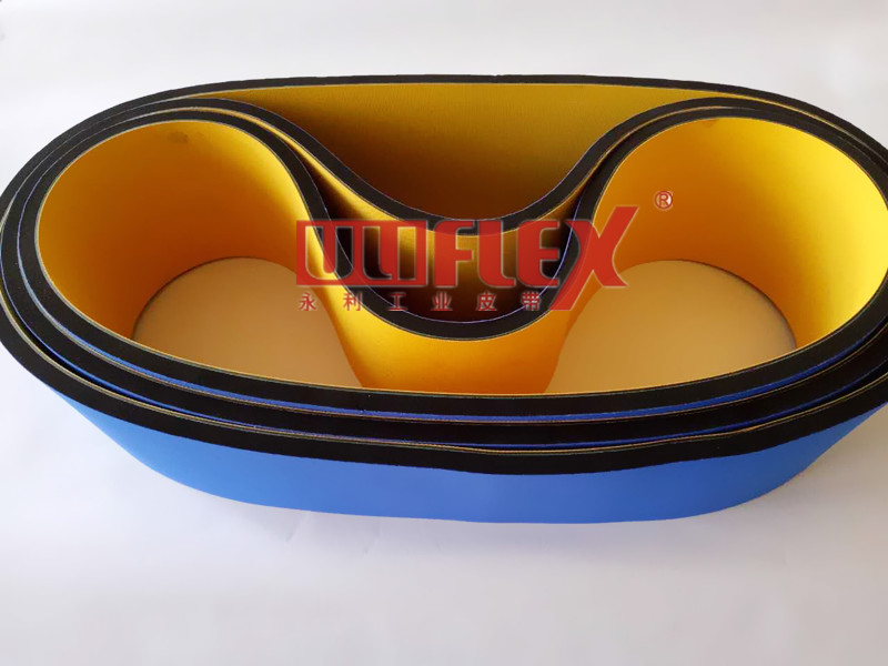 Uliflex Array Image15