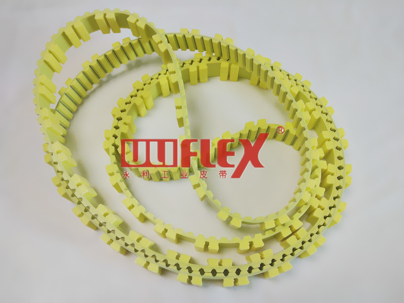 Uliflex Array Image101