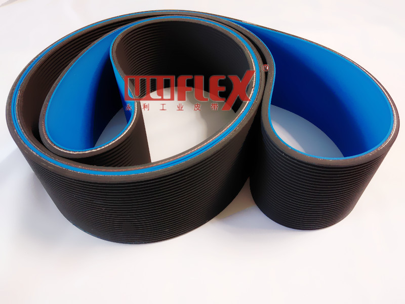 Uliflex Array Image29