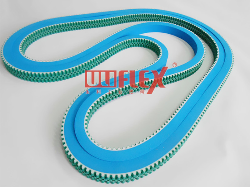 Image Uliflex Array107