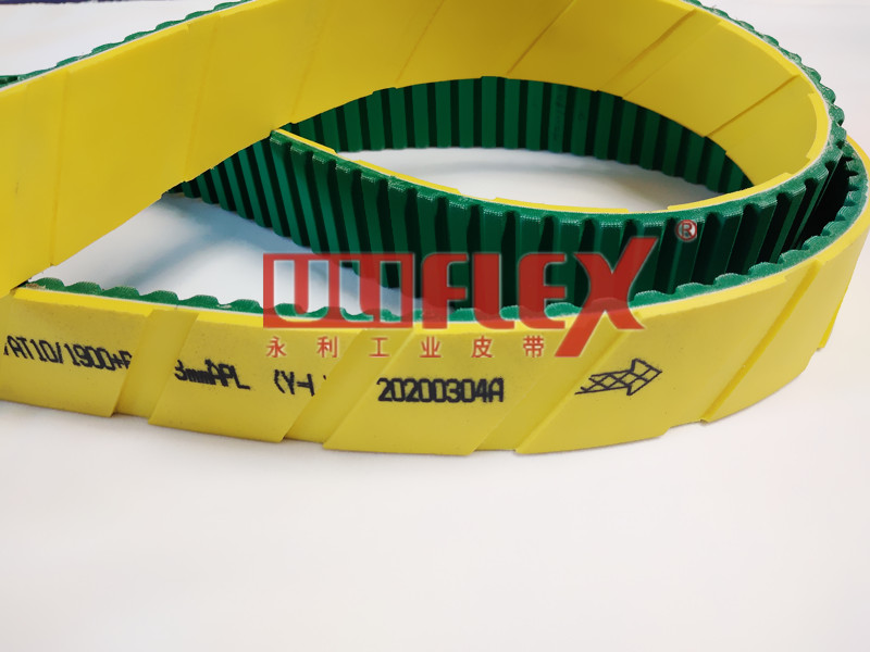 Uliflex Array Image98