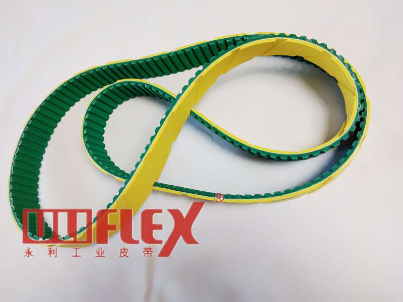 Image du tableau uliflex87