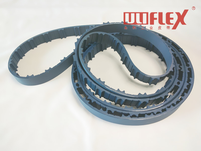 Uliflex Array Image28