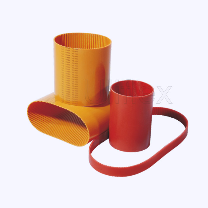 Uliflex Array Image31