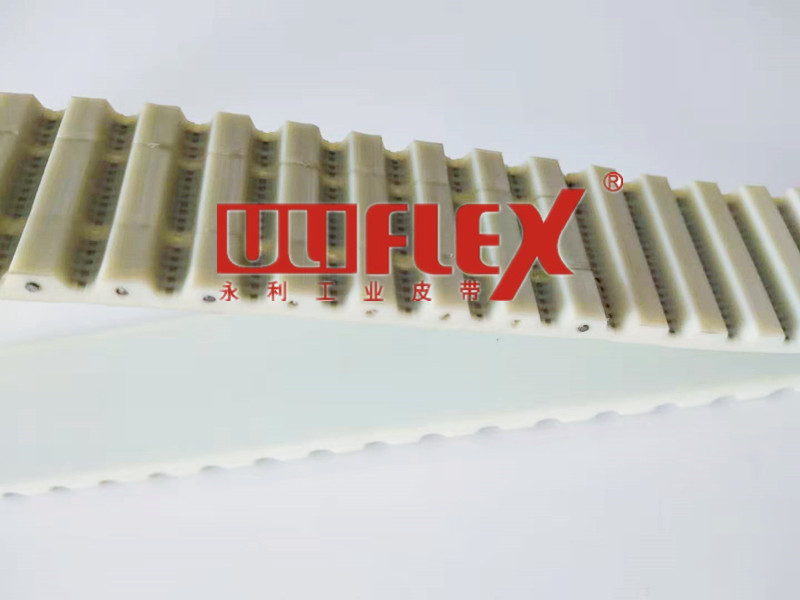 Uliflex Array Image89