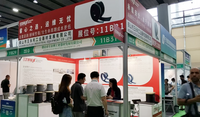 //jmrorwxhoklllr5q-static.micyjz.com/cloud/poBplKqklkSRqlplnimkip/Uliflex-Elevator-Guangzhou-Expo.png